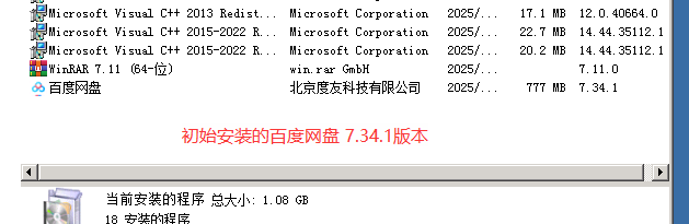 69005c51515c8.png image.png