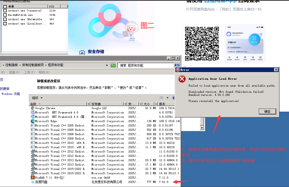 69005c5c9e5f6.png image.png