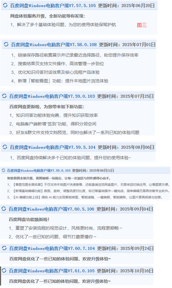 69005c73e29dc.png image.png